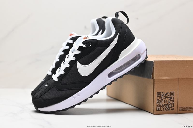 Nike Air Max Shoes